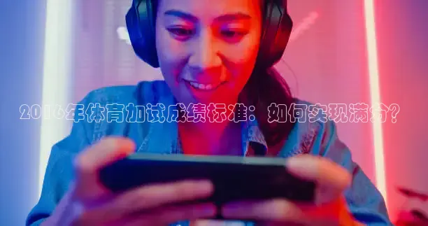 蜘蛛体育nba直播入口