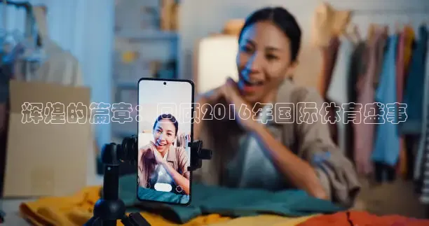蜘蛛体育NBA免费直播