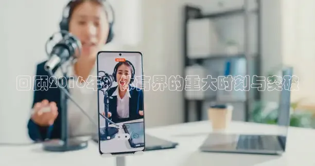 蜘蛛nba免费直播在线观看高清