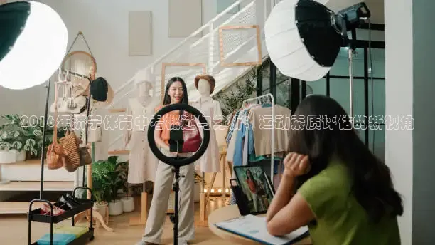 nba蜘蛛免费直播