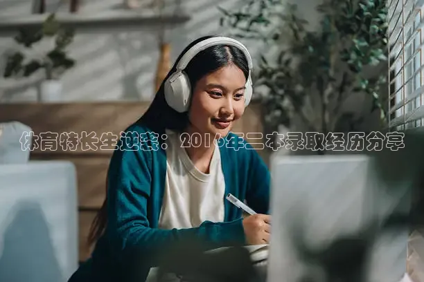 蜘蛛直播