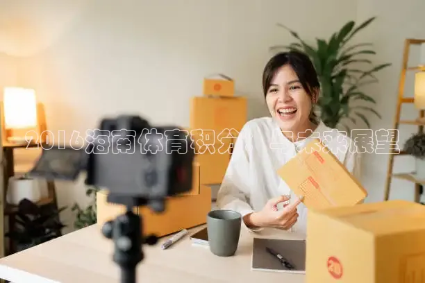 蜘蛛nba免费直播在线观看高清