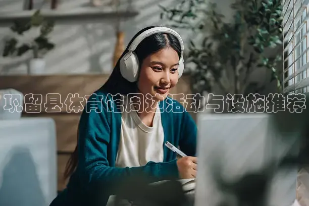 蜘蛛直播