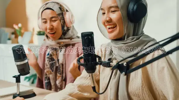 蜘蛛nba免费直播在线观看高清