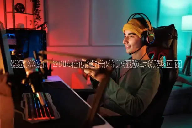 蜘蛛直播网球免费观看