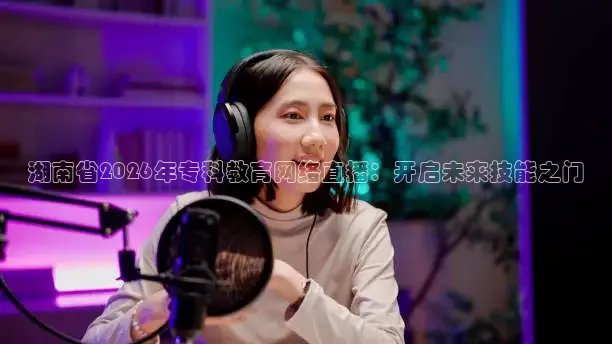 蜘蛛直播nba免费观看